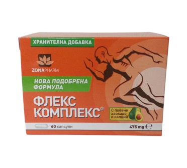 ФЛЕКС КОМПЛЕКС 475мг х 60капс.